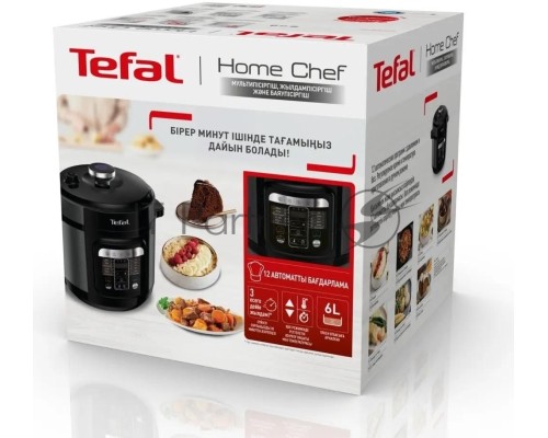Мультиварка-скороварка Tefal CY601832, 1000Вт, черный