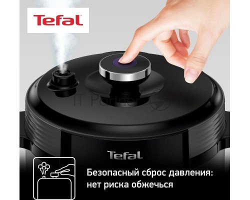 Мультиварка-скороварка Tefal CY601832, 1000Вт, черный