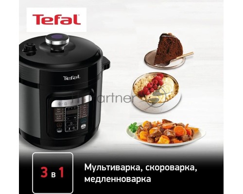 Мультиварка-скороварка Tefal CY601832, 1000Вт, черный