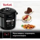 Мультиварка-скороварка Tefal CY601832, 1000Вт, черный