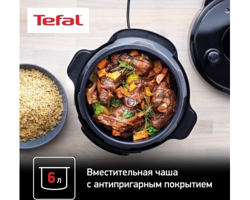 Мультиварка-скороварка Tefal CY601832, 1000Вт, черный