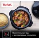 Мультиварка-скороварка Tefal CY601832, 1000Вт, черный