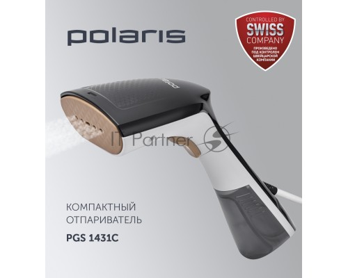 Отпариватель ручной Polaris PGS 1431C,  белый  / графит