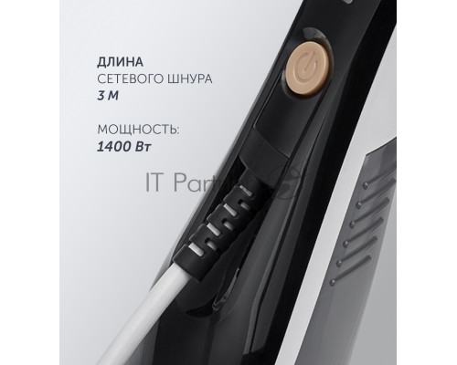 Отпариватель ручной Polaris PGS 1431C,  белый  / графит