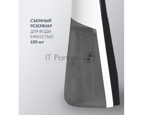 Отпариватель ручной Polaris PGS 1431C,  белый  / графит