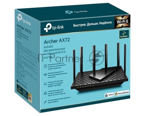 Маршрутизатор TP-Link Archer AX72 AX5400 Dual-Band Wi-Fi 6 Router