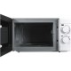 Микроволновая печь Nordfrost MWS-2070 W белый, 20 л, 700 Вт, переключатели - поворотный механизм