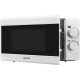 Микроволновая печь Nordfrost MWS-2070 W белый, 20 л, 700 Вт, переключатели - поворотный механизм