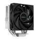 Кулер DEEPCOOL AG400 220W Intel LGA1700/1200/1151/1150/1155, for AMD- AM5/AM4 (727590) (R-AG400-BKNNMN-G-1) {18}