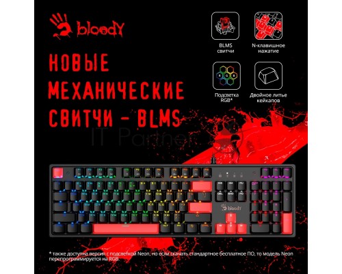 Клавиатура A4Tech Bloody S510N механическая черный/красный