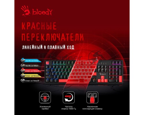 Клавиатура A4Tech Bloody S510N механическая черный/красный