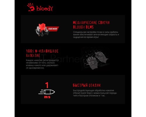 Клавиатура A4Tech Bloody S510N механическая черный/красный