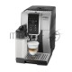 Кофемашина автоматическая DeLonghi ECAM350.50.SB черный/серебристый, исп. кофе - молотый/зерновой, 1.8 л, 1450 Вт, 15 Бар.