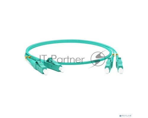Патч-корд волоконно-оптический (шнур) Hyperline FC-D2-503-LC/PR-LC/PR-H-1.5M-LSZH-AQ MM 50/125(OM3), LC-LC, duplex, 10G/40G, LSZH, 1.5 м