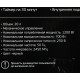 Микроволновая печь Galanz MOS-2004MB черный 20л 700Вт поворотный механизм