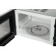 Микроволновая печь Galanz MOS-2004MB черный 20л 700Вт поворотный механизм