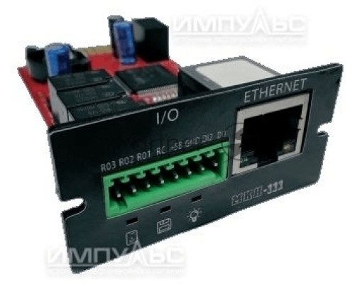 Карта SNMP ИМПУЛЬС МКИ-211