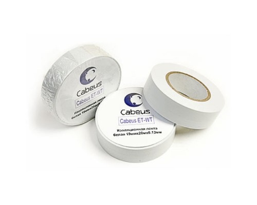 [Cabeus Стяжки, крепежные материалы, маркеры] Cabeus ET-WT Изоляционная лента белая 19ммх20мх0.13мм