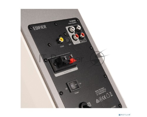 Колонки Edifier R1380DB white silver
