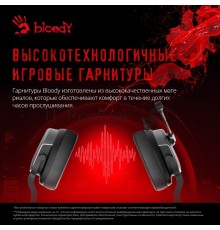 Наушники с микрофоном A4Tech Bloody G330p черный 2м мониторные оголовье (G330P)