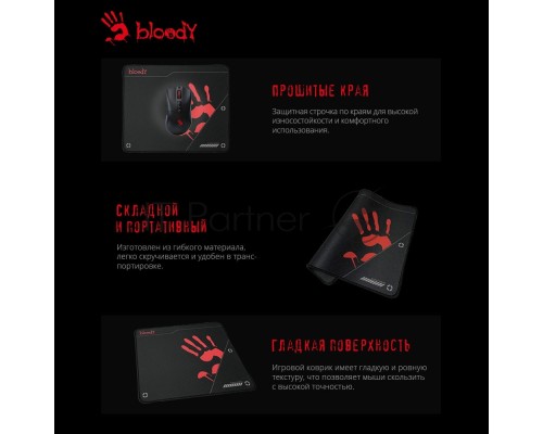 Коврик для мыши A4Tech Bloody BP-50M черный/рисунок 340x280x3мм