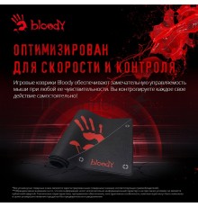 Коврик для мыши A4Tech Bloody BP-50L черный/рисунок 750x300x3мм
