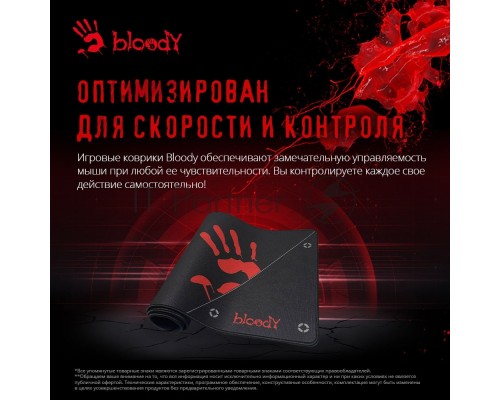 Коврик для мыши A4Tech Bloody BP-50L черный/рисунок 750x300x3мм