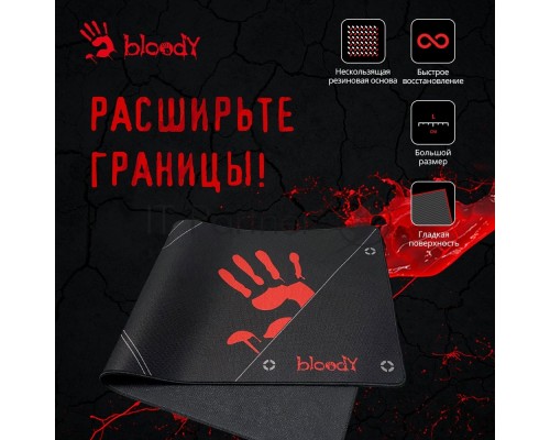 Коврик для мыши A4Tech Bloody BP-50L черный/рисунок 750x300x3мм