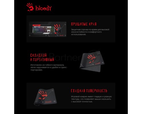 Коврик для мыши A4Tech Bloody BP-50L черный/рисунок 750x300x3мм
