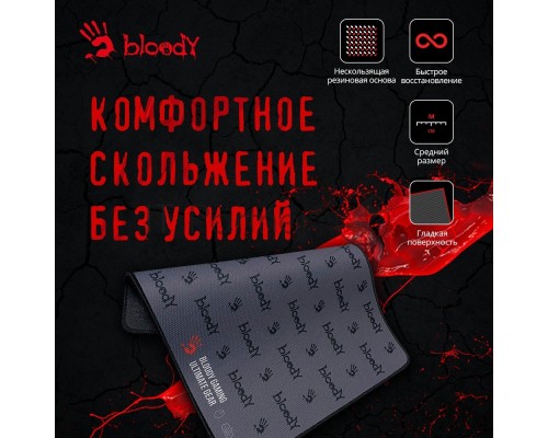 Коврик для мыши A4Tech Bloody BP-30M черный 340x280x3мм