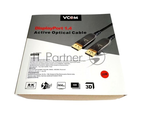 Активный оптический кабель VCOM  DP1.4 32GBs/8K@60Hz 20м
