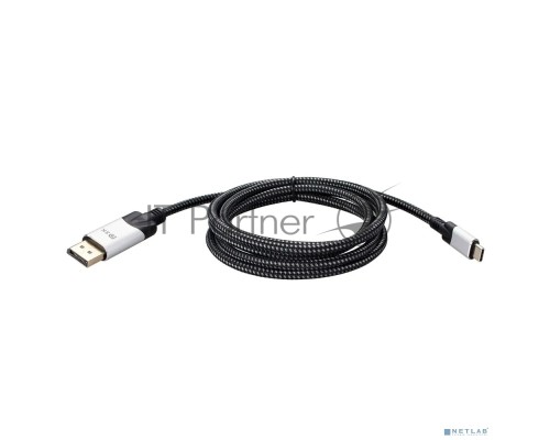 Кабель-адаптер USB 3.1 Type-Cm --> DP(m) 8K@60Hz, 1.8m , Alumi Shell,VCOM
