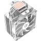 Кулер ID-COOLING SE-224-XTS ARGB WHITE