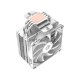 Кулер ID-COOLING SE-224-XTS ARGB WHITE