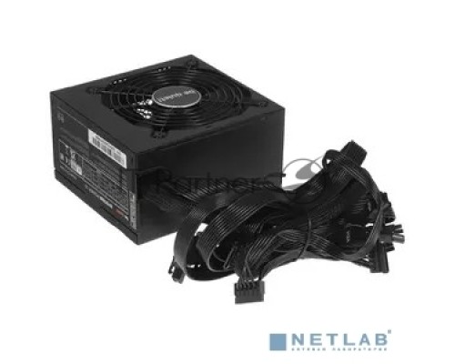 Блок питания be quiet! System Power 10 750W / ATX 2.52, APFC, DC-DC, 80 PLUS Bronze, 120mm fan / BN329