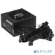Блок питания be quiet! System Power 10 750W / ATX 2.52, APFC, DC-DC, 80 PLUS Bronze, 120mm fan / BN329