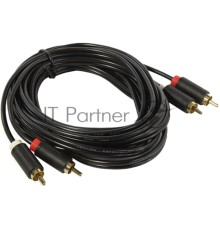 Кабель Vention аудио 2RCA M/2RCA M - 2м Чёрный