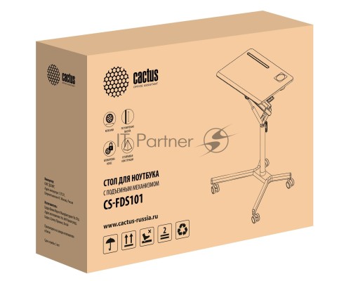 Стол для ноутбука Cactus VM-FDS101B столешница МДФ белый 70x52x107см (CS-FDS101WWT)