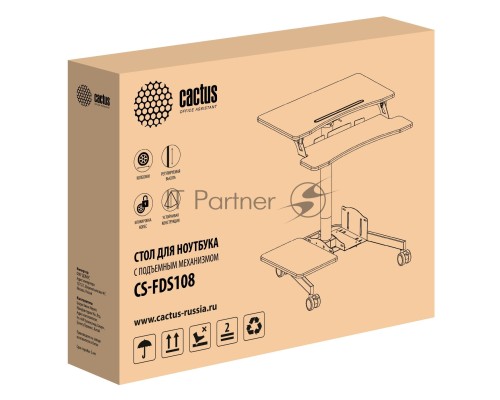 Стол для ноутбука Cactus VM-FDS108 столешница МДФ белый 71x39.2x110см (CS-FDS108WWT)