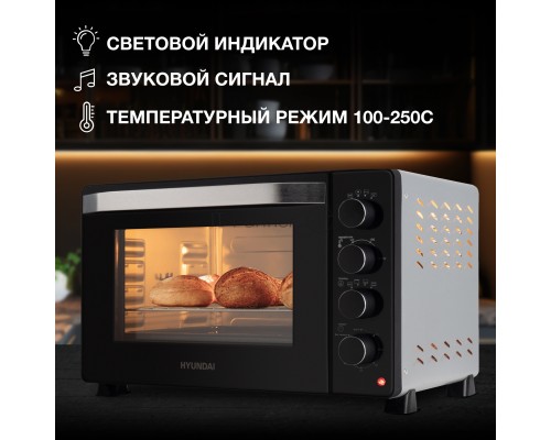 Мини-печь Hyundai MIO-HY081 38л. 2000Вт серебристый/черный