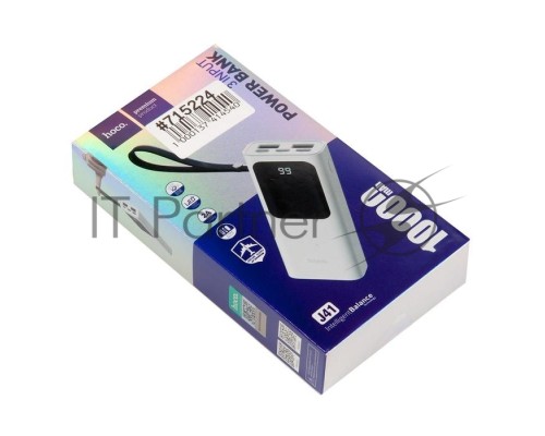 Внешний аккумулятор HOCO J41 Treasure mobile (10000mAh), белый
