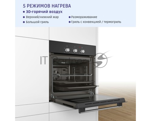 Встраиваемый духовой шкаф Bosch HBF011BA0Q 60 x 60 cm Черный, объем 66 литров