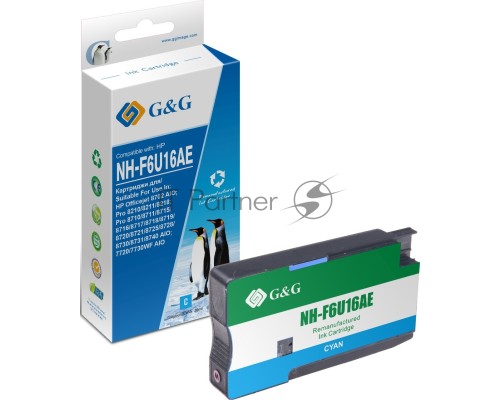 Картридж струйный G&G GG-F6U16AE F6U16AE голубой (26мл) для HP OJ Pro 7740/8210/8218/8710/8715
