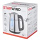 Чайник электрический Starwind SKS3210 1.7л. 2200Вт серебристый (корпус: металл)