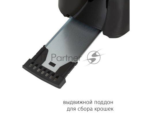 Тостер JVC JK-TS623
