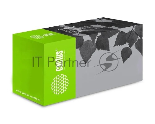 Блок фотобарабана Cactus CS-DUEXV33 для iR2520/2525/2530/2535/2545 Canon