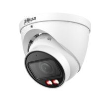 DAHUA DH-IPC-HDW2849TP-ZS-IL Уличная купольная IP-видеокамера SmartDualLight 8Мп, 1/2.7” CMOS, моторизованный объектив 2.7~13.5мм, видеоаналитика, микрофон, ИК 40м, LED 40м, IP67, металл