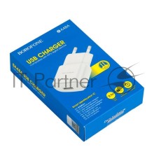 Зарядное устройство BOROFONE BA48A Orion single port charger(EU), белый