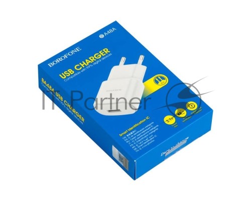 Зарядное устройство BOROFONE BA48A Orion single port charger(EU), белый