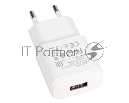 Зарядное устройство BOROFONE BA48A Orion single port charger(EU), белый